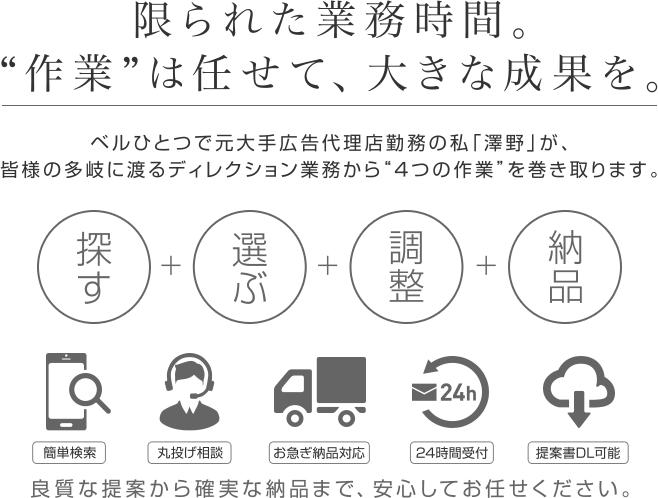 main_visual